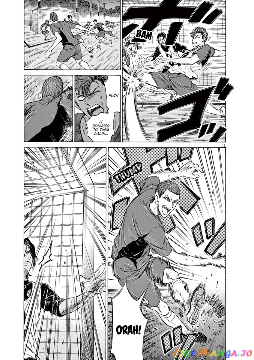 Ao Ashi, Chapter 68 image 11